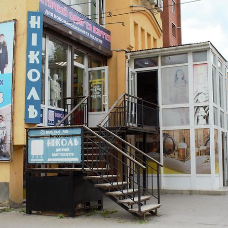 All Eyes Hostel Kamianets-Podilskyi Ngoại thất bức ảnh