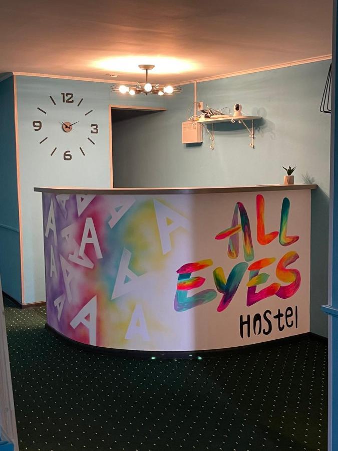 All Eyes Hostel Kamianets-Podilskyi Ngoại thất bức ảnh