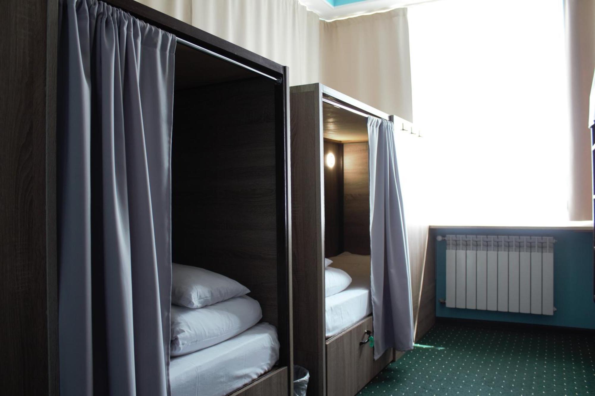 All Eyes Hostel Kamianets-Podilskyi Ngoại thất bức ảnh